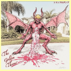 CARBIE - The Golden Throne
