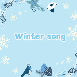 川村 葵 - Winter Song
