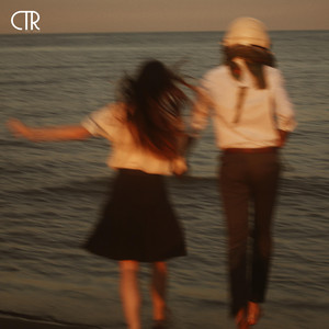 eyeroze & Melodyz Town - The Less I Know the Better