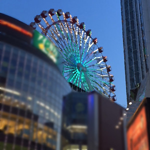 刈田 Version 4 Song By 松尾大生 Spotify