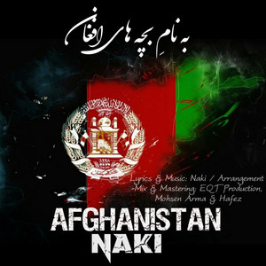 Naki - Afghanistan