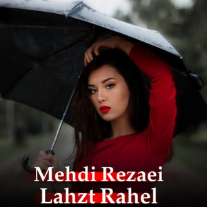 Lahzt Rahel