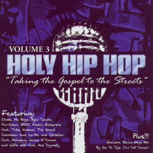 洋楽 Hip-Hop First God Compilation Put Volume