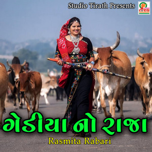Gediya No Raja by Rasmita Rabari