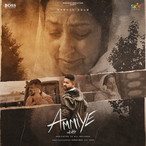 Ammiye by Harnav Brar