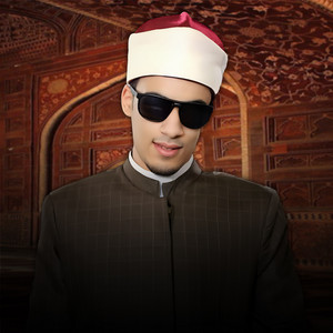 ما تيسر من سورة هود by الشيخ محمد احمد حسن
