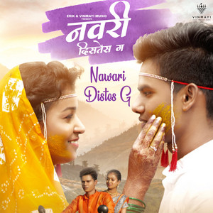 Nawari Distes G - Studio by Karan Shelke