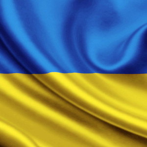 Vlad Vibe - Гімн України