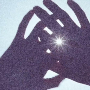 this story isn't about you by Amaar