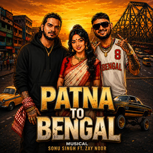 Patna to Bengal
