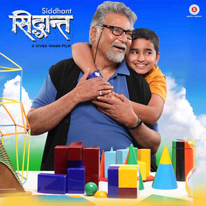 Siddhant (Original Motion Picture Soundtrack)