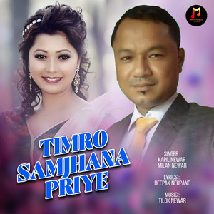 Timro Samjhana Priye