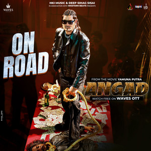 On Road (From