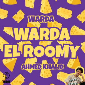 Warda poster