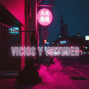 Vicios y Virtudes Humanas by Thiago Santeo
