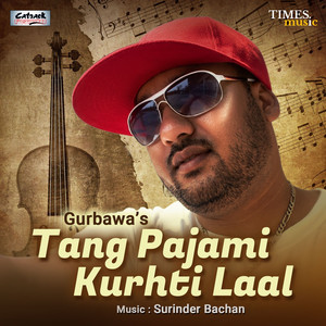 Nikkiye Aaja Ni by Gurbawa