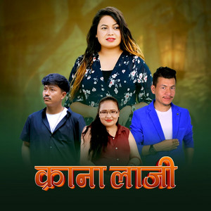 Krana Laji (feat. Jitu Lopchan)