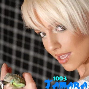Tamara Todevska - 1003 (Alternativna Verzija)