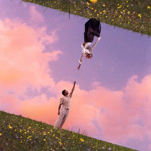 Последний день лета