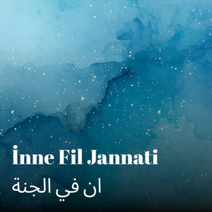 İnne Fil Jannati by Graf Çocuk