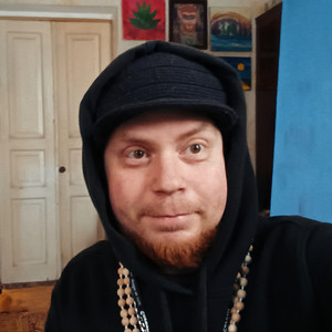 Новый трек