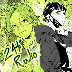 24h Radio by Everin