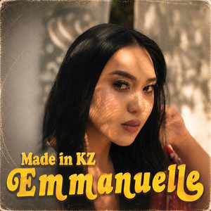 Emmanuelle by Made in KZ