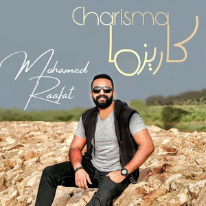 Charisma by Mohamed Raafat