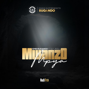 Kwaya ya Mt Benedicto-Bugando - Mwanzo mpya (feat. E F Jissu)