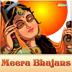 Meera Bhajans (Original) album