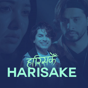 Pramod Kharel - Harisake