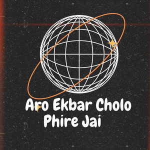Md Robin - Aro Ekbar Cholo phire Jai