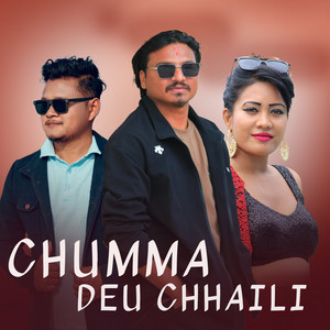 Rapper Jagat - Chumma deu chhaili