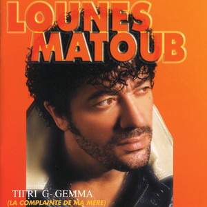 Lounes Matoub - Tuzma (L'effroi)
