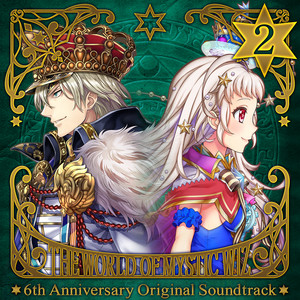 ❤️悪魔のカードと魔数❤️2セット アクリルカード「クイズRPG 魔法使いと黒猫のウィズ」07/コンプリート