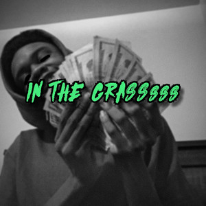 sssss by Rixh!