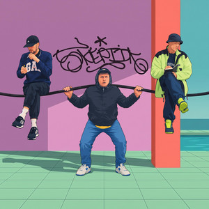 Skeptik by Raggaliga, Czelovek, Jah Rizla, TheOriginalKhryak