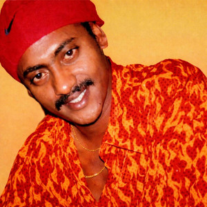 Tesfay Mengesha - Gual Massawa
