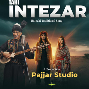 Tahi Intezar