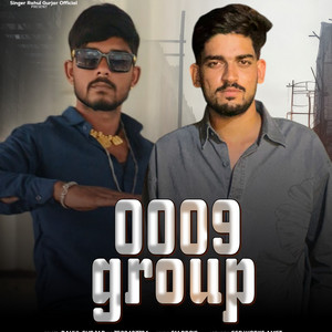 0009 Group by Rahul Gurjar