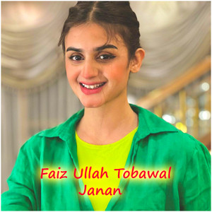Faiz Ullah Tobawal - Gham De Aw Za Yam