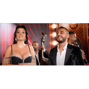 Nicusor Boieru & Andreea Banu - Ia zi mandra a cui esti