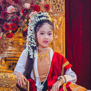 Thoon Myat Kyal Sin - Pan Htwar Day Wi (Remix 2)