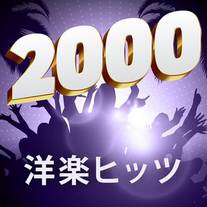 Breathless ‑ 曲・歌詞：ザ・コアーズ | Spotify