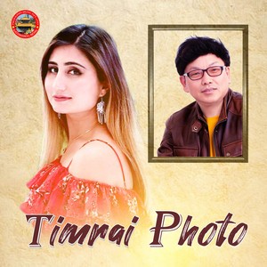 Anju Panta - Timrai Photo