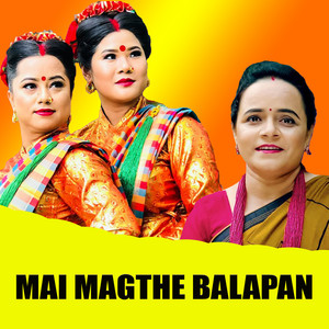 Laxmi Neupane - Mai Magthe Balapan
