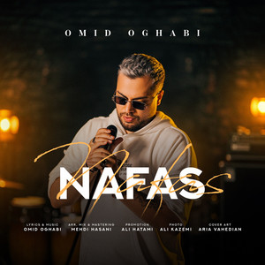 Nafas by Omid Oghabi