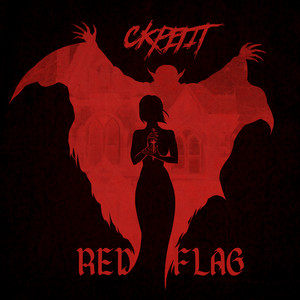 Скрегіт — Red Flag