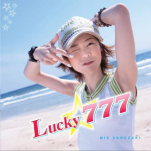 Lucky777