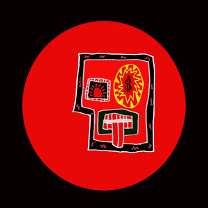 Vertigo Inc cover